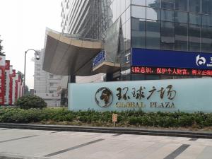 广告灯箱